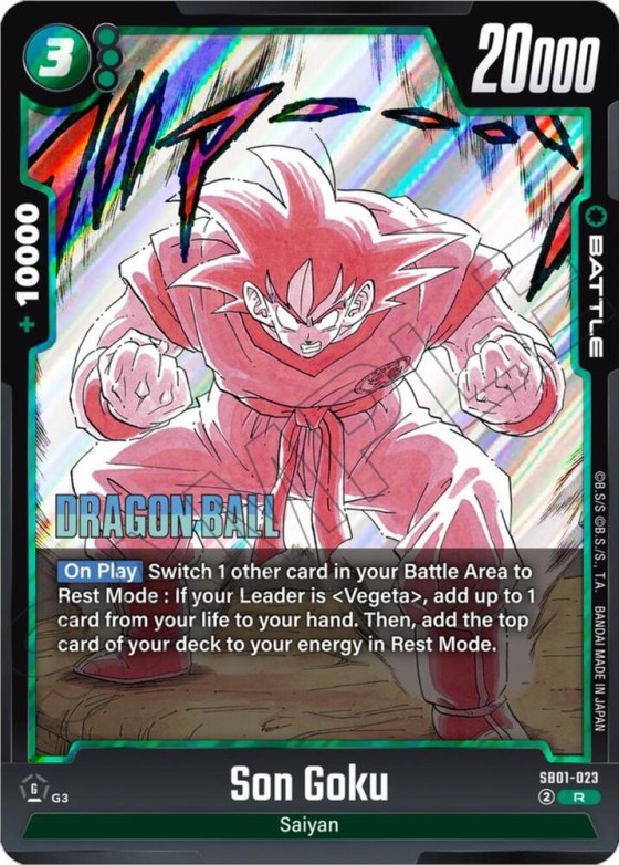 Son Goku - Holo