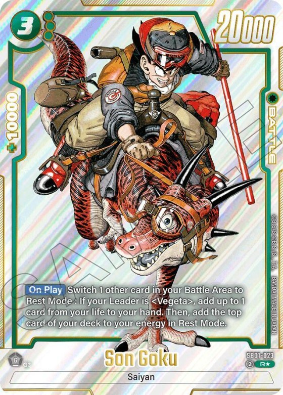 Son Goku - Alternate Art