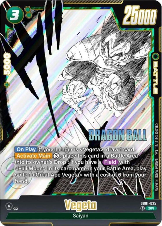 Vegeta - Holo