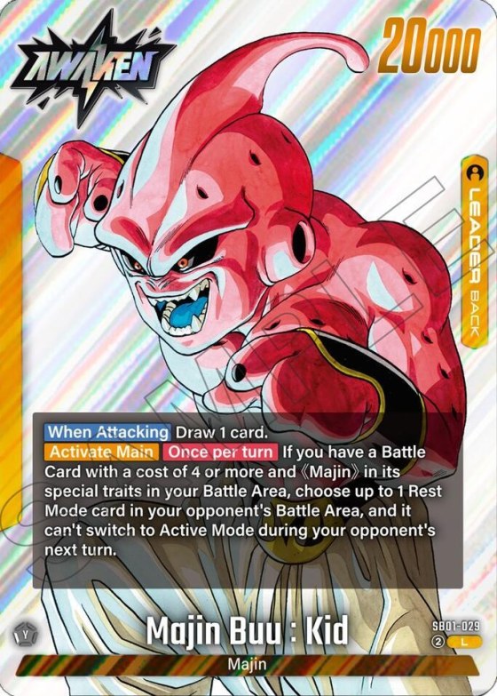 Majin Buu : Evil // Majin Buu : Kid - Holo