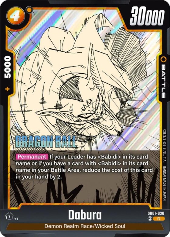 Dabura - Holo