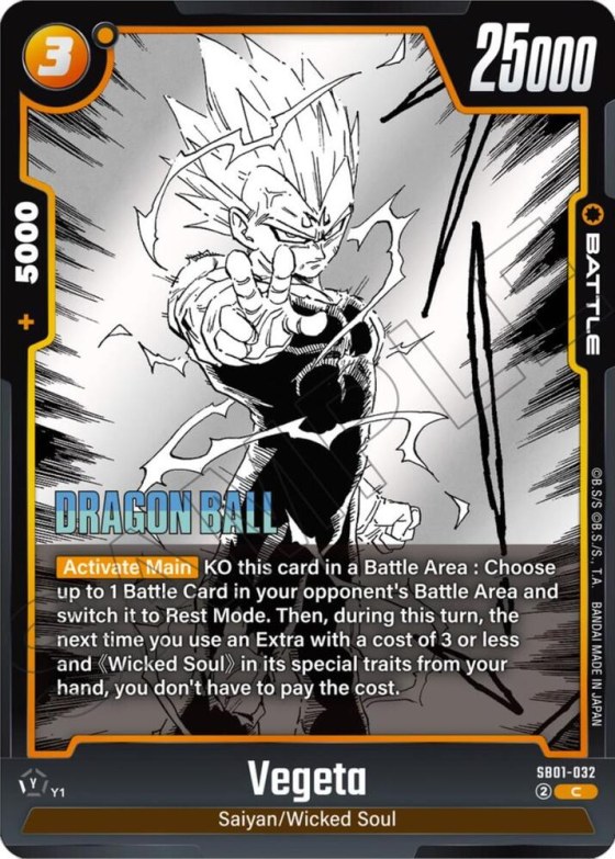 Vegeta