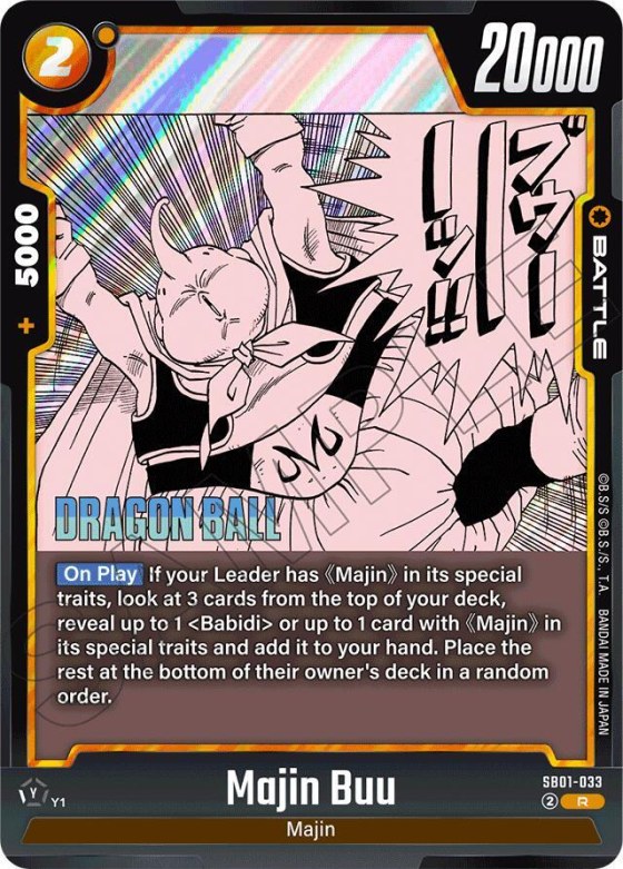 Majin Buu - Holo