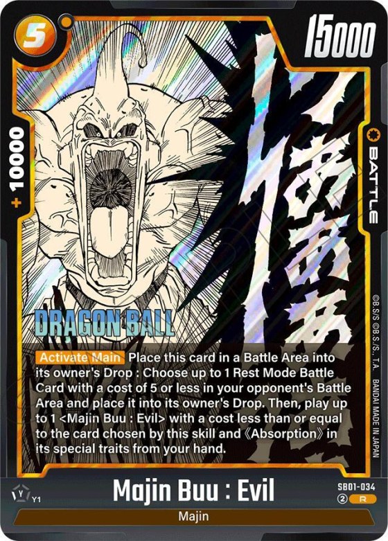 Majin Buu : Evil