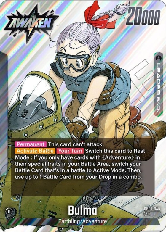 Bulma - Holo