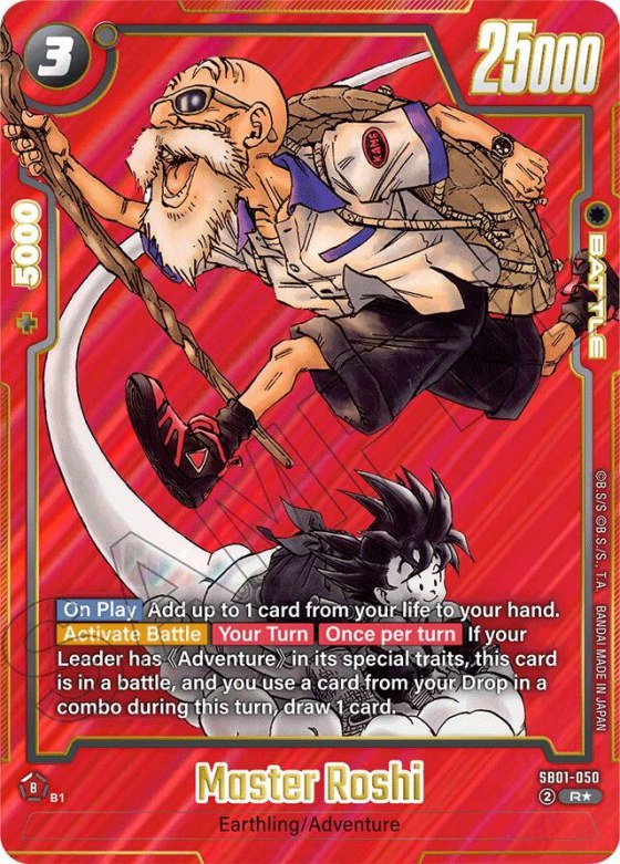 Master Roshi - Alternate Art