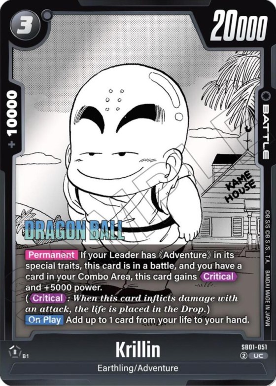 Krillin - Holo