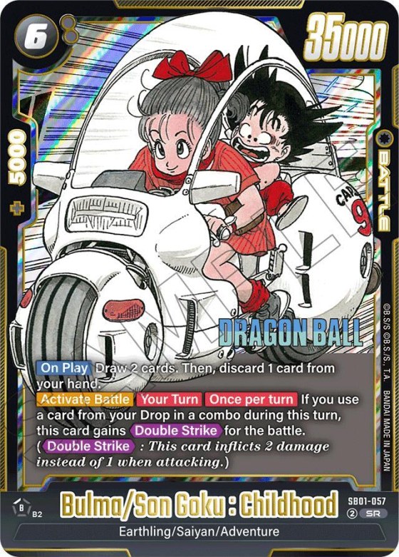 Bulma/Son Goku : Childhood - Holo