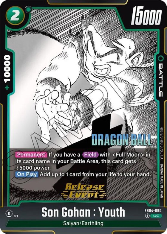 Son Gohan : Youth