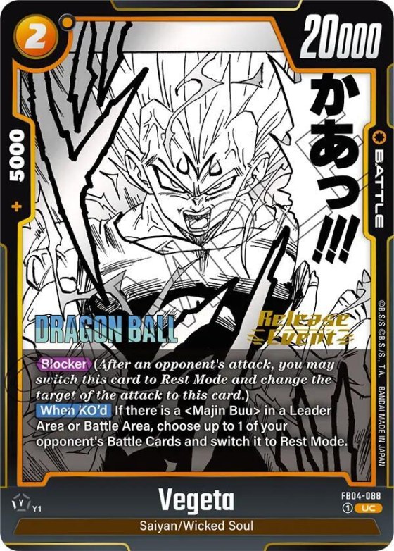 Vegeta