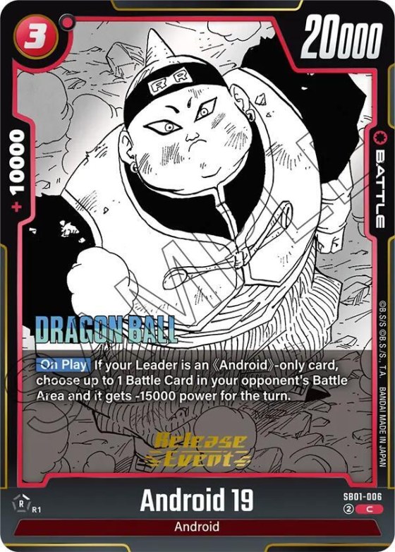 Android 19