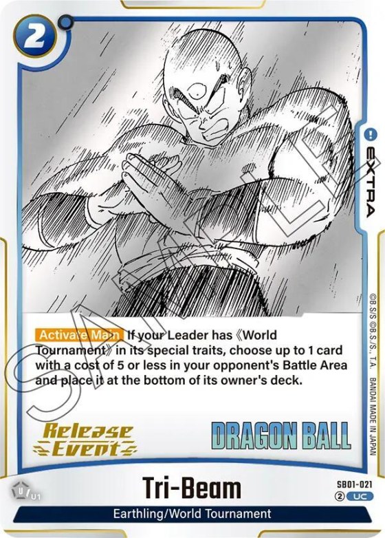 Tri-Beam
