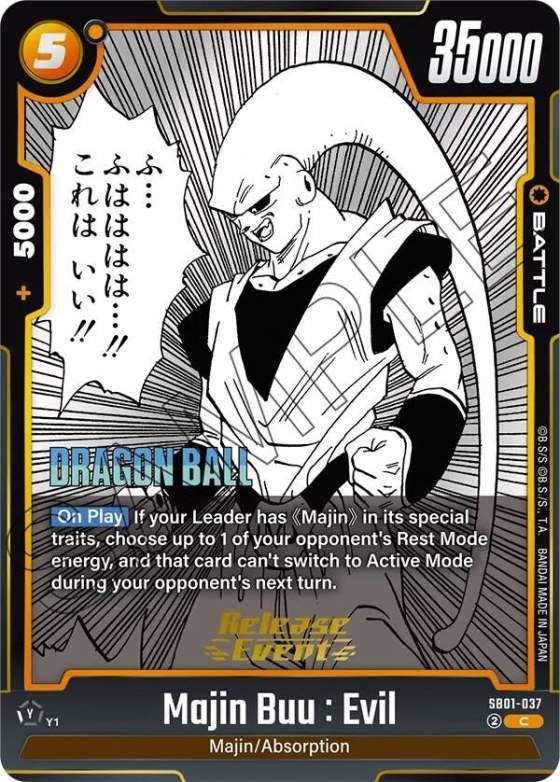 Majin Buu : Evil
