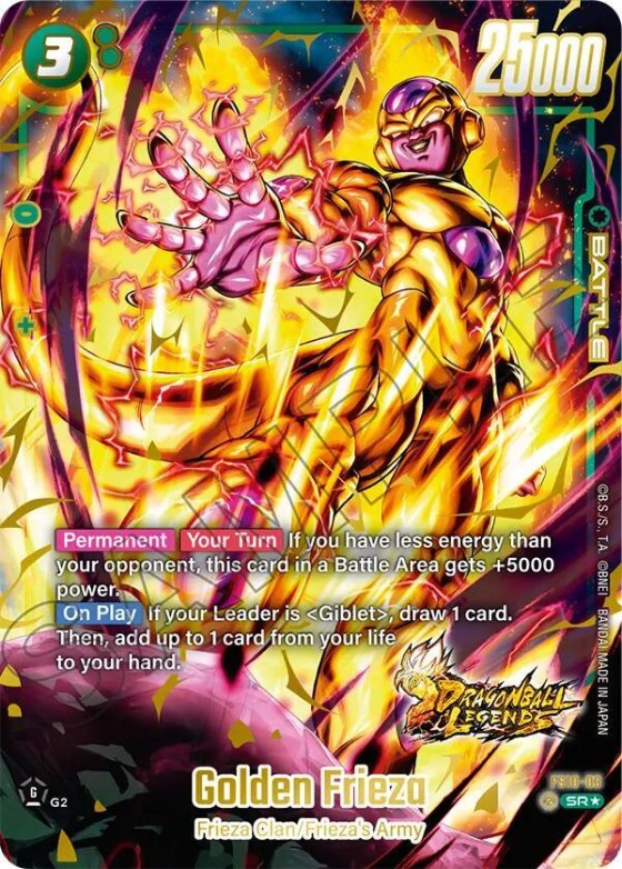 Golden Frieza - Bonus Pack Alternate Art