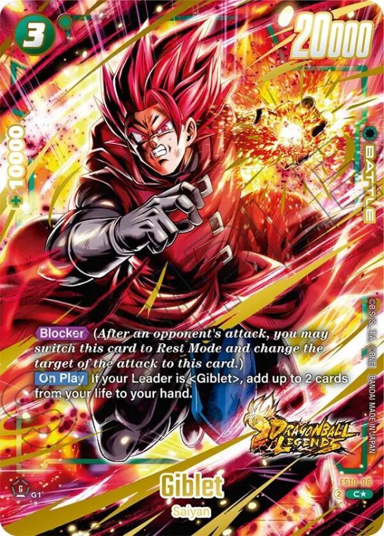 Giblet - Bonus Pack Alternate Art
