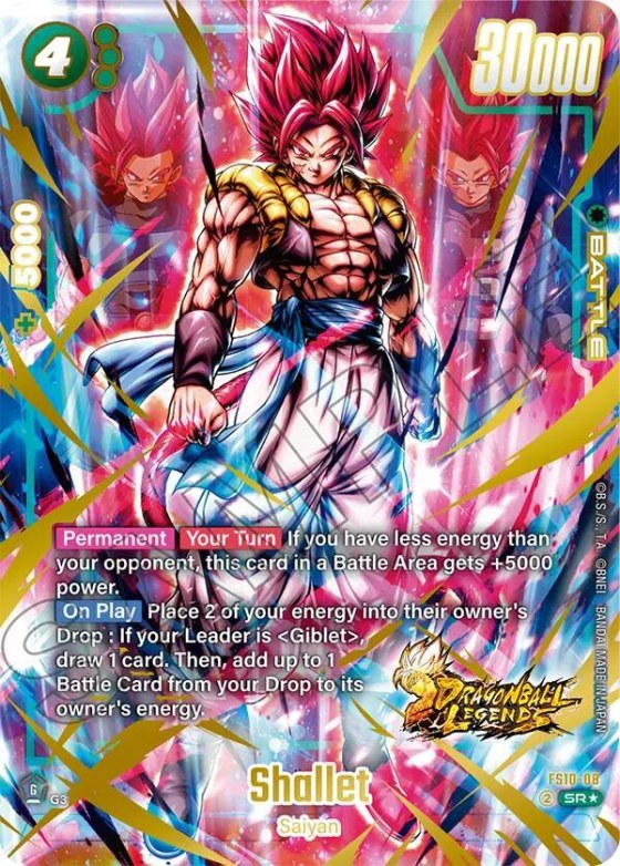 Shallet - Bonus Pack Alternate Art