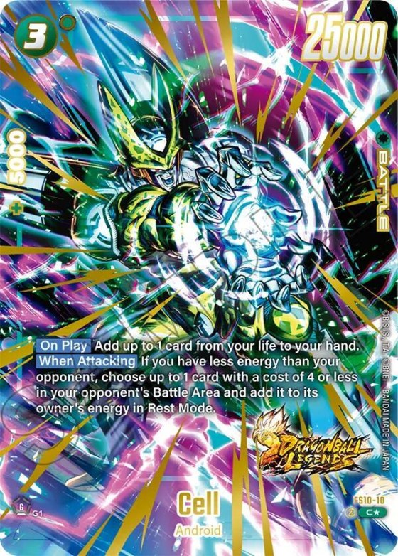 Cell - Bonus Pack Alternate Art