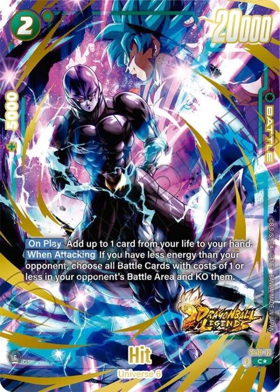 Hit - Bonus Pack Alternate Art