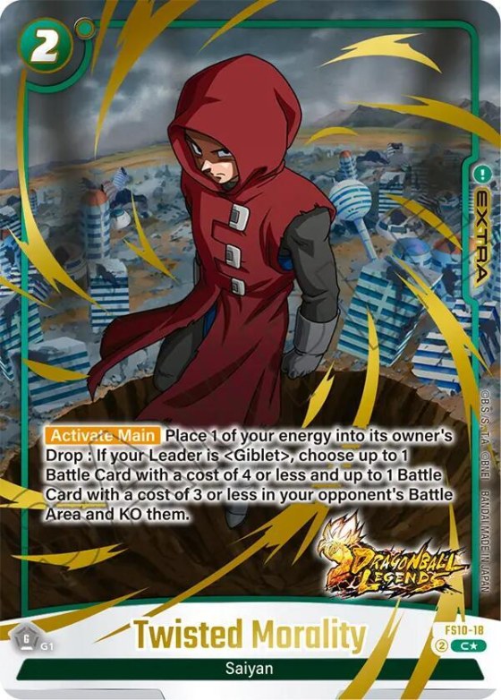 Twisted Morality - Bonus Pack Alternate Art