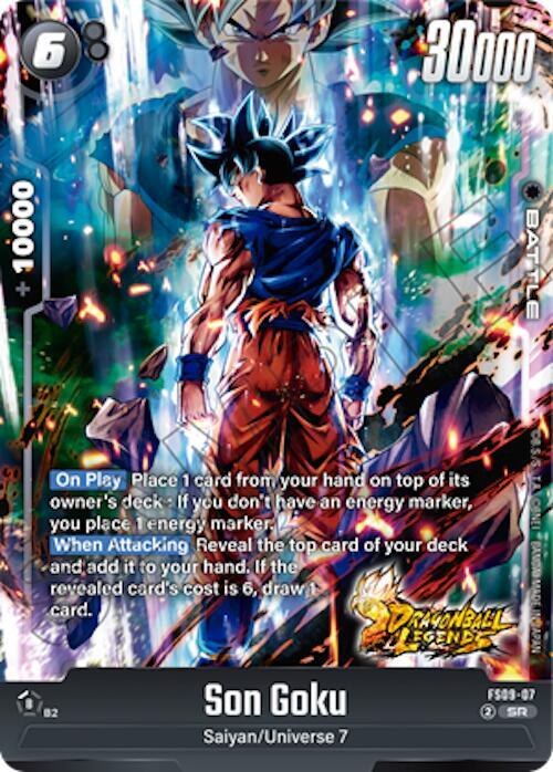 Son Goku - Holo
