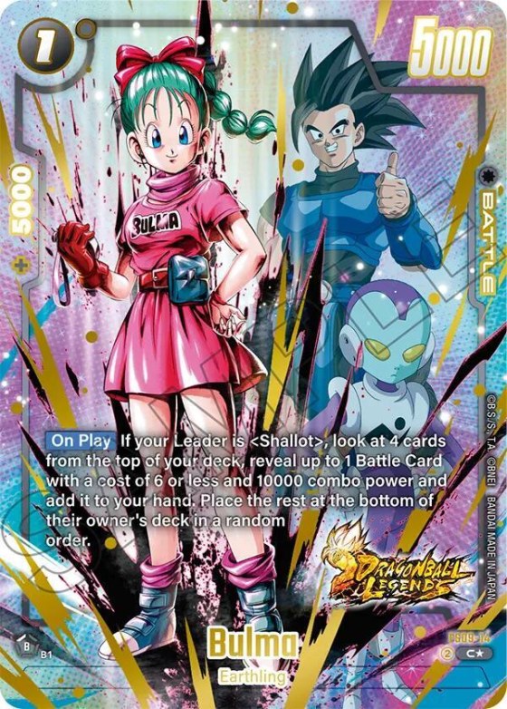 Bulma - Bonus Pack Alternate Art