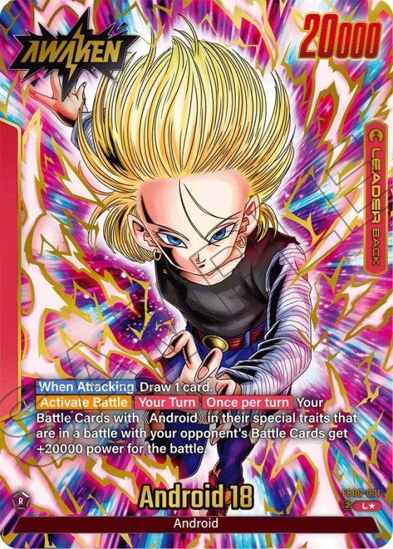 Android 18 - Alternate Art