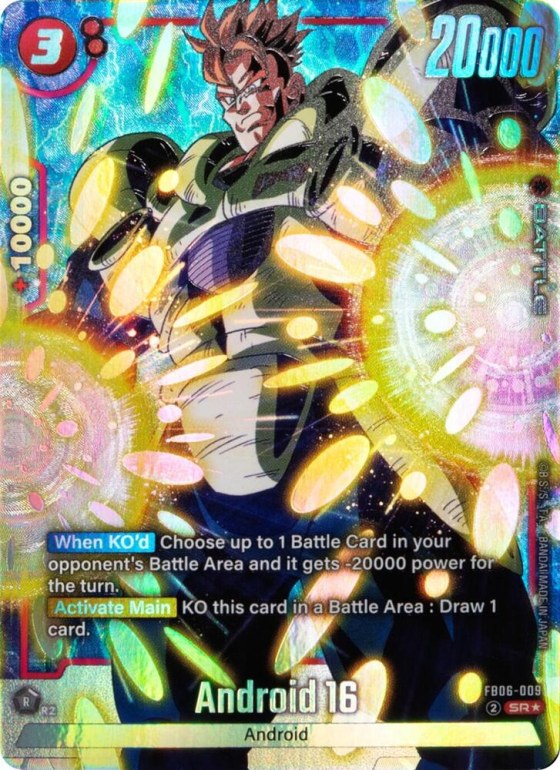 Android 16 - Alternate Art