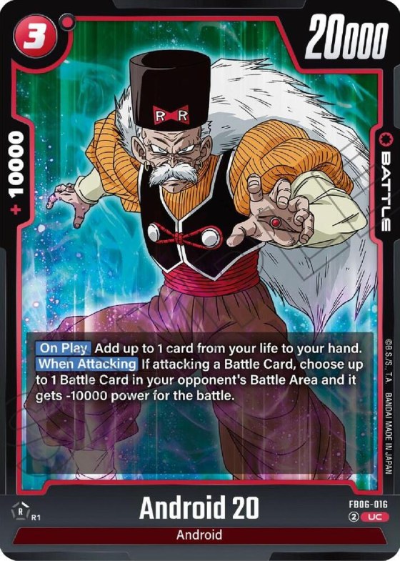 Android 20