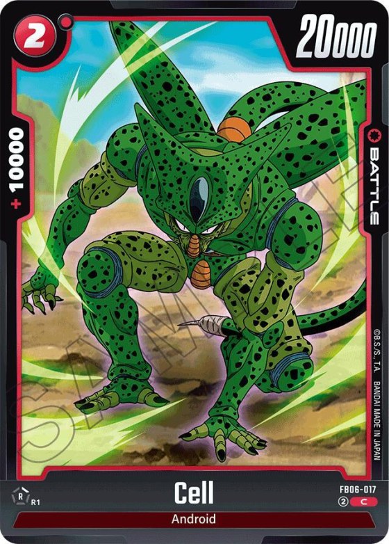 Cell