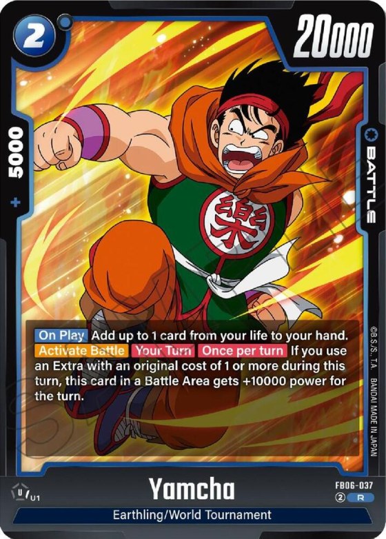 Yamcha