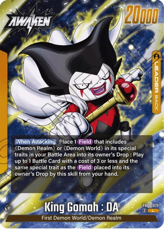King Gomah : DA