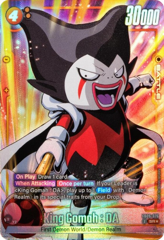 King Gomah : DA - Alternate Art