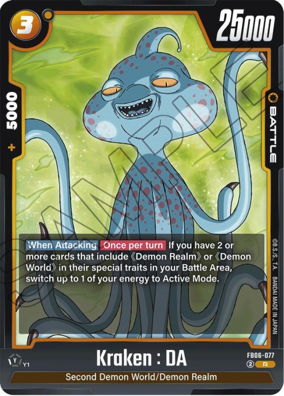 Kraken : DA
