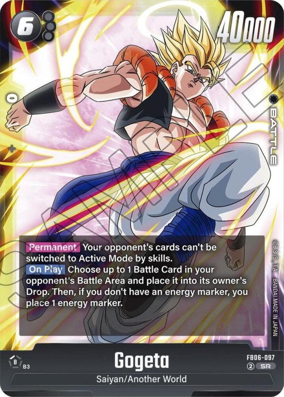 Gogeta - Holo