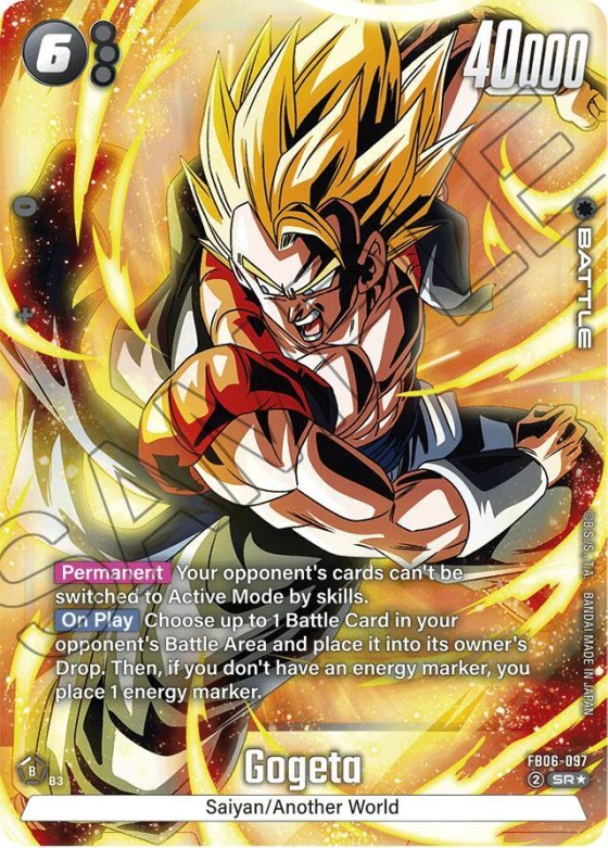 Gogeta - Alternate Art