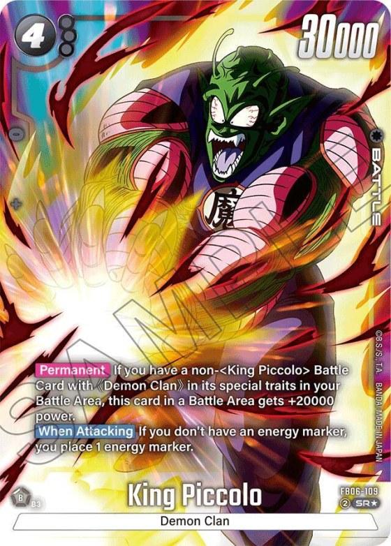 King Piccolo - Alternate Art