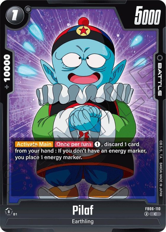 Pilaf