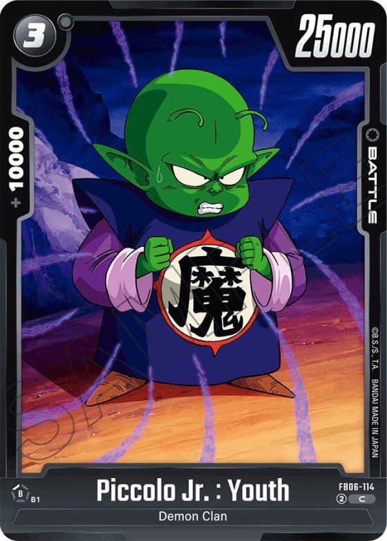 Piccolo Jr. : Youth