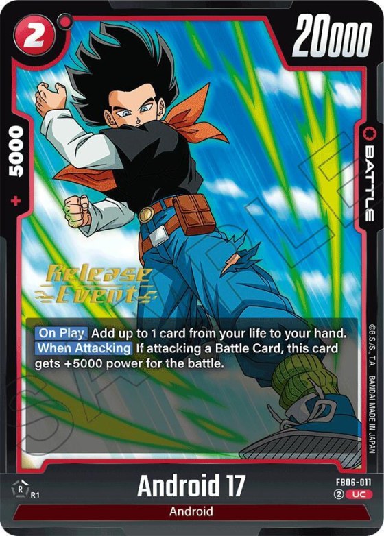 Android 17