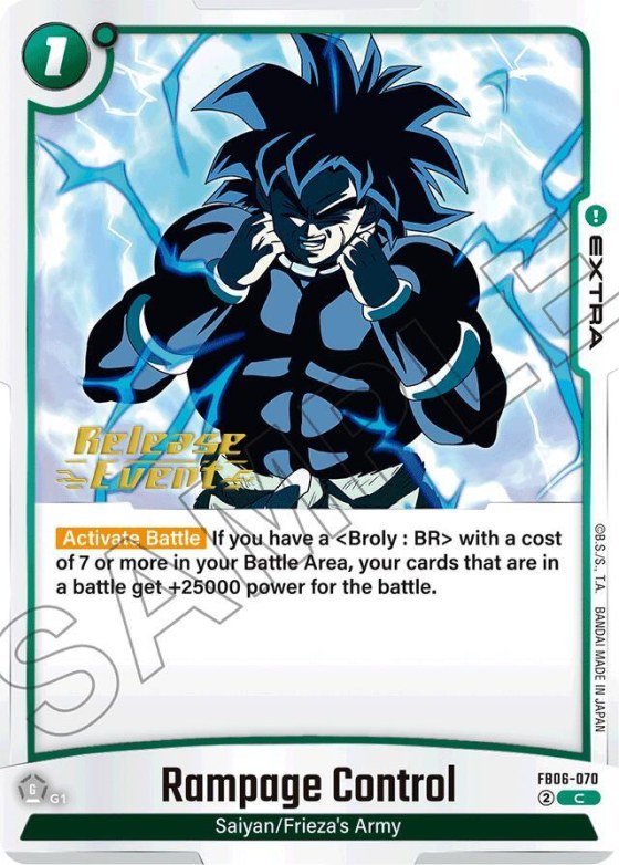 Rampage Control