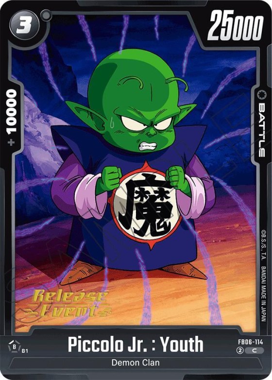 Piccolo Jr. : Youth