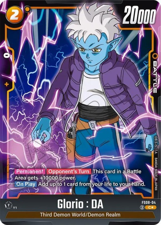 Glorio : DA - Bonus Pack Alternate Art