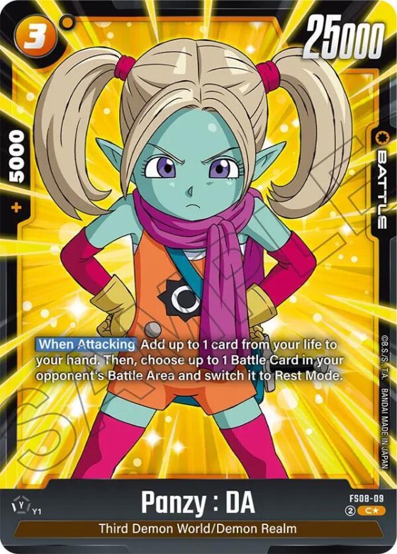 Panzy : DA - Bonus Pack Alternate Art