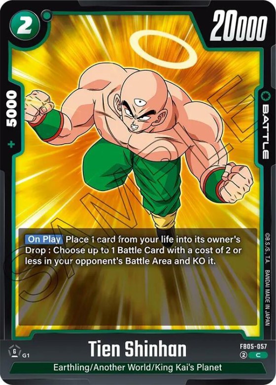 Tien Shinhan