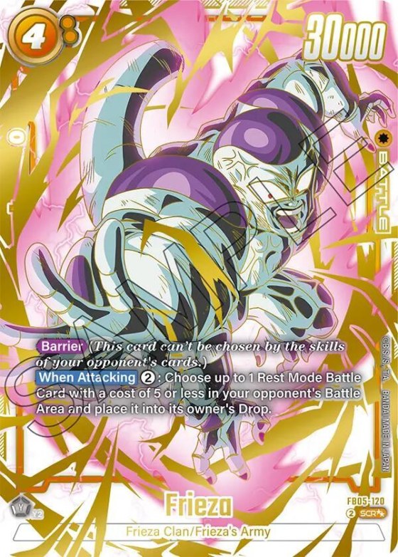 Frieza - Super Alternate Art