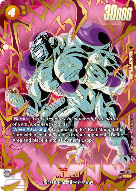 Frieza - Alternate Art