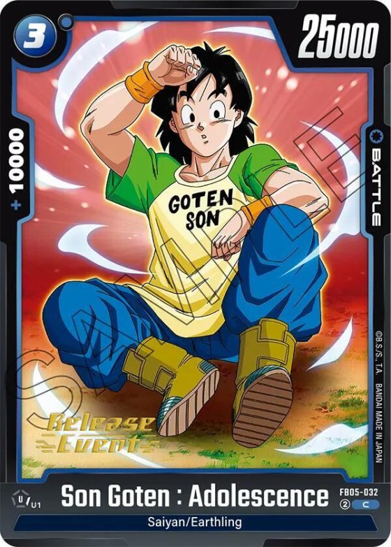 Son Goten : Adolescence