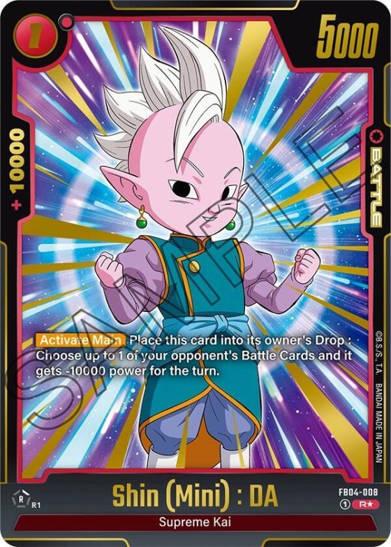 Shin (Mini) : DA - Alternate Art