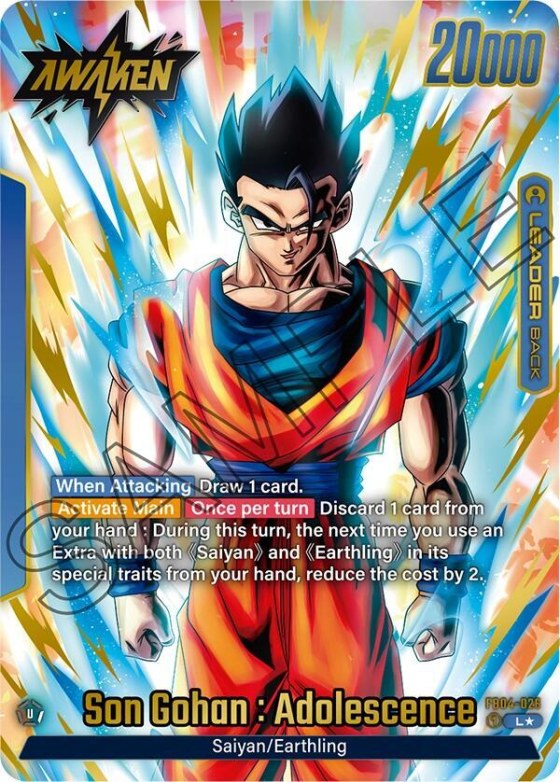 Son Gohan : Adolescence - Alternate Art