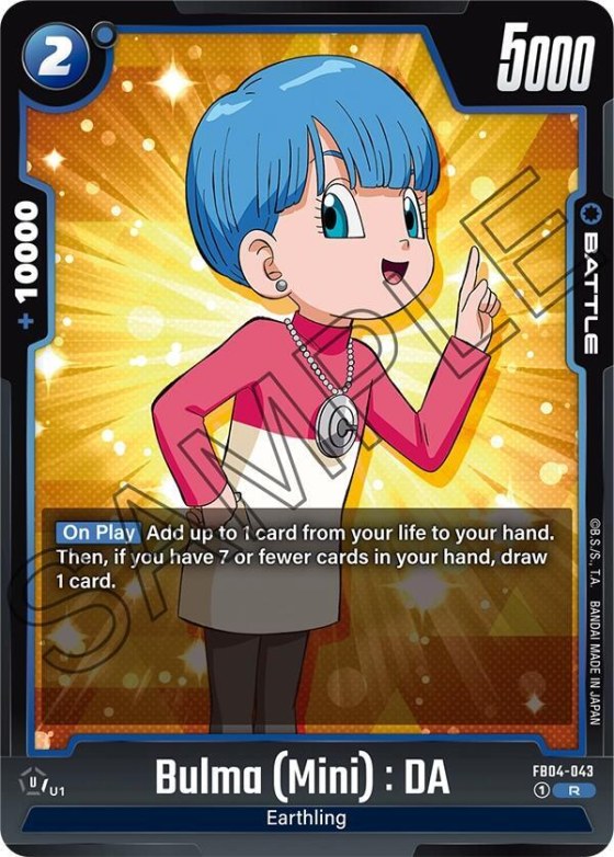 Bulma (Mini) : DA - Holo
